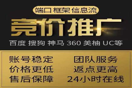 抖音信息流广告案例解析：如何吸引用户眼球